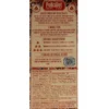 S’More Fun PolkaDot Chocolate Bar - Image 2