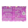 Samoas PolkaDot Chocolate Bar - Image 2